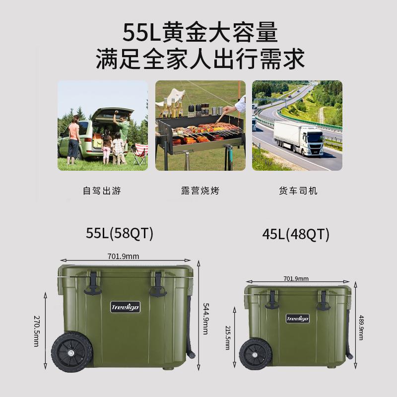 源头工厂车冰箱12载V4V户外野餐露营冷藏冰柜大547汽容量2便携车