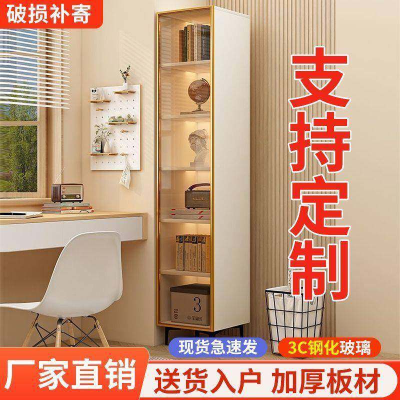 卧客厅柜柜储物带门墙角柜室转角柜收纳拐角置物架玻璃PTC展示柜,鲜花速递/花卉仿真/绿植园艺,其它园艺用品,淘宝优惠券,粉丝福利购,淘宝优惠卷