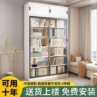 家用钢制书柜带玻璃门展代示书地房落书架现简约VKT铁艺置柜物架