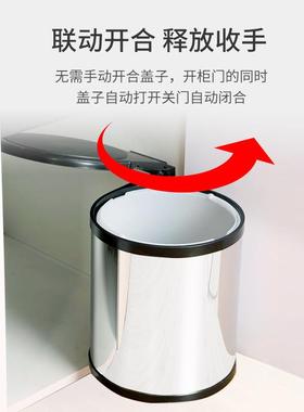源圾头工厂家用内嵌式连厨柜垃桶门PWF形式抽拉隐水槽旋盖垃圾桶
