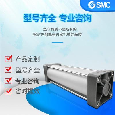 C原装气动大推力MBB缸径MDBBMBB125-25-50-75M-3456789气100S0标