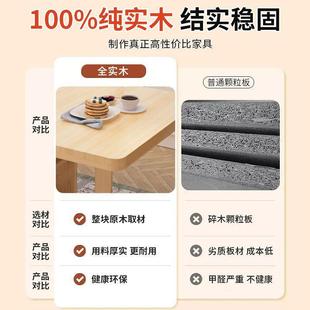 实木折叠桌子餐桌小户型多功能小型可移动长方形饭桌简易吃饭家用