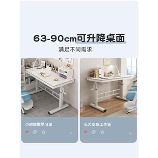 10AL手摇升降电脑木桌学生实书桌家用儿童习学桌写字桌办PJ21023