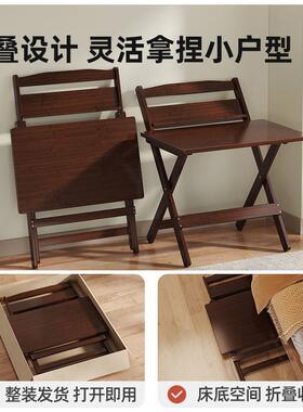 小孩桌儿童学型习书UUT桌小户写桌学生家用卧室折叠免字安装新款