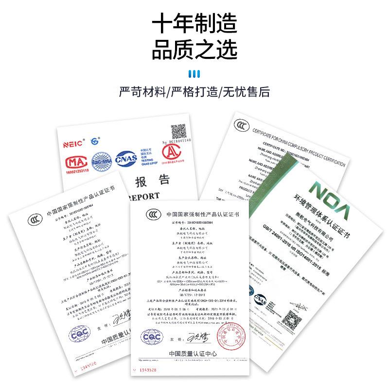 KYN28A-成1高2进线压套设备开关柜计量26柜12KV高压中置出柜