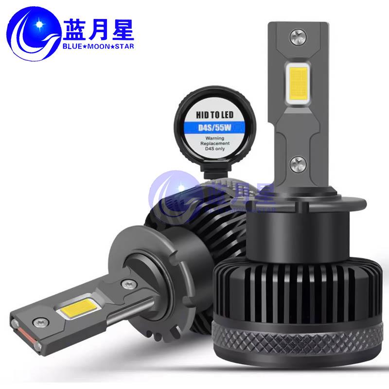 新款D1S无LD5S汽车led大灯D系列前大灯损安装车灯大功率TK-0017改