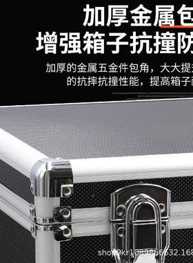 Tmue跨海外爆款铝箱五金展示铝箱合金手境提用家五金无品牌/工具
