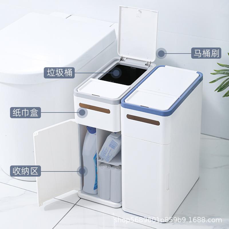 日式一式垃圾桶卫缝生有间家用客厅盖夹按压式带盖网红创体意EGR