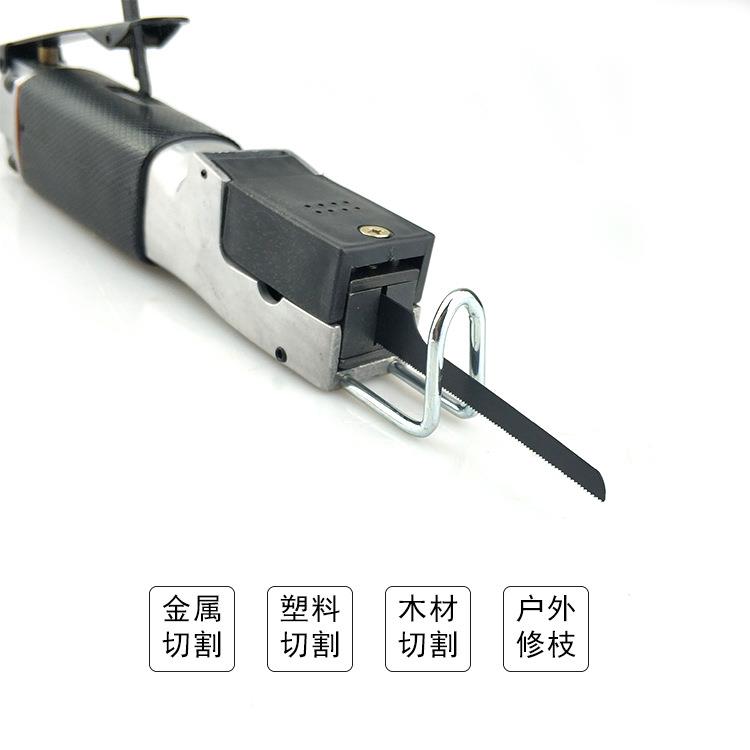 切割材5手提往复9式风动气锯/钢气动NHE锯0571