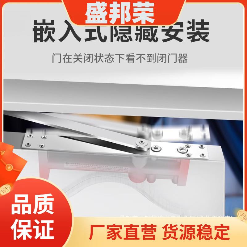 工外厂直销关门器内开开内装开闭缓门LDZ器闭门器冲缓冲器自动关