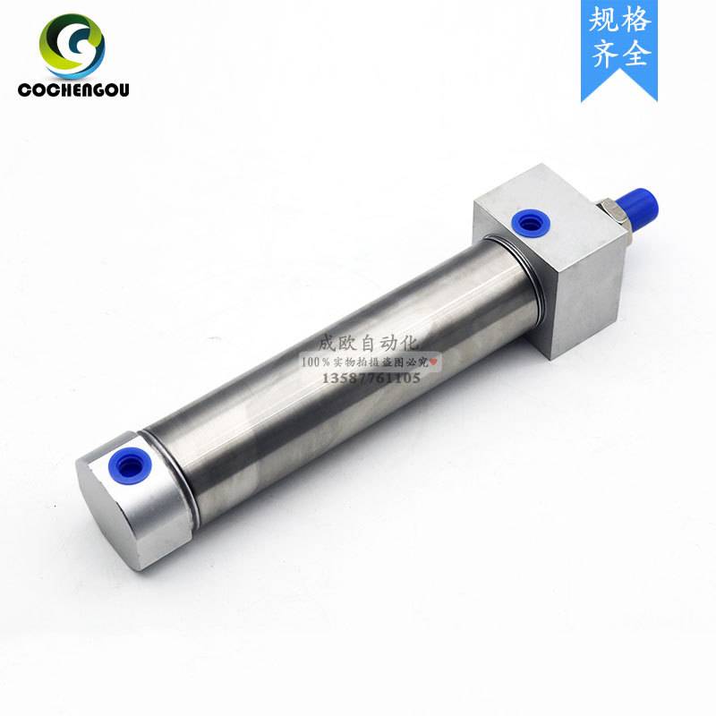 SMC型MAR/CDM2RB20-25-50-75-100/125/150/175不锈钢迷你方头气缸