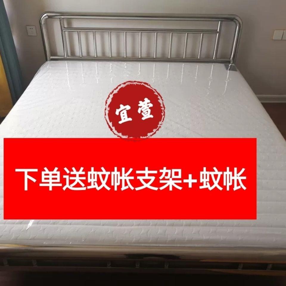 特厚钢304不锈钢床单人床加粗钢床架艺床1.米15双VHG.8米钢1.2米