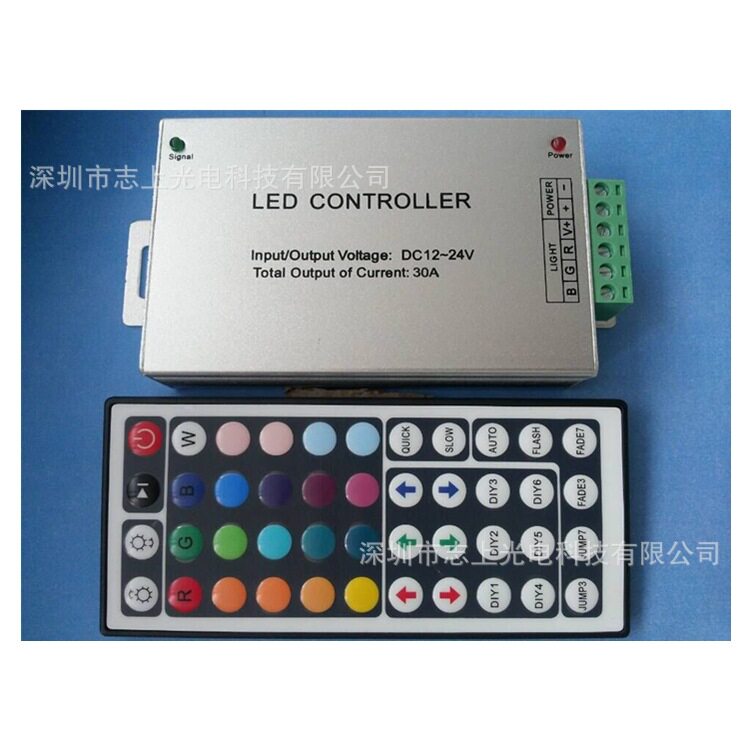大功率44键控制器12V30A红外IR控制器RGB5050/3528灯带模组控制器