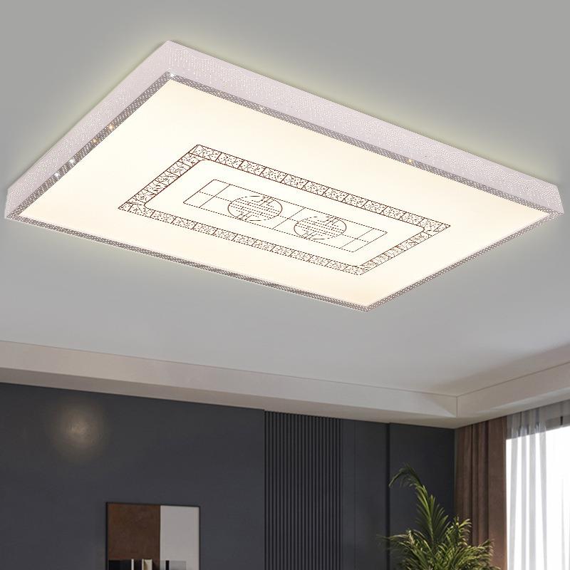 2025新中式灯长形吸顶外壳方HEB套件铁艺灯配件长方形客厅灯