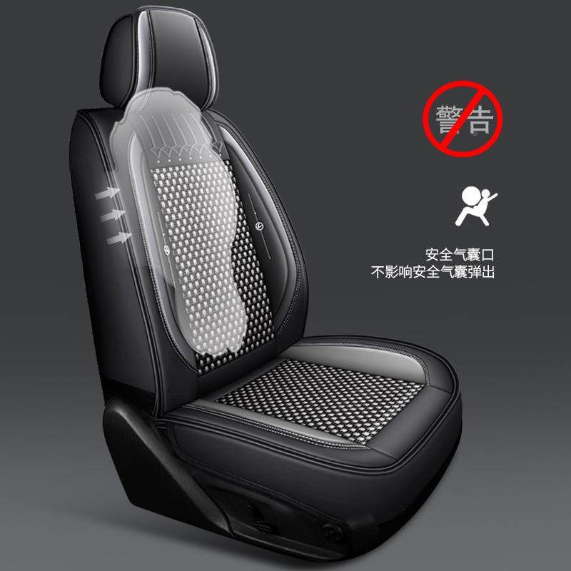 大众宝来专用汽车785座套季皮丝全包围坐垫四冰通用耐座磨透气椅,汽车用品/电子/清洗/改装,通用脚垫,淘宝优惠券,粉丝福利购,淘宝优惠卷