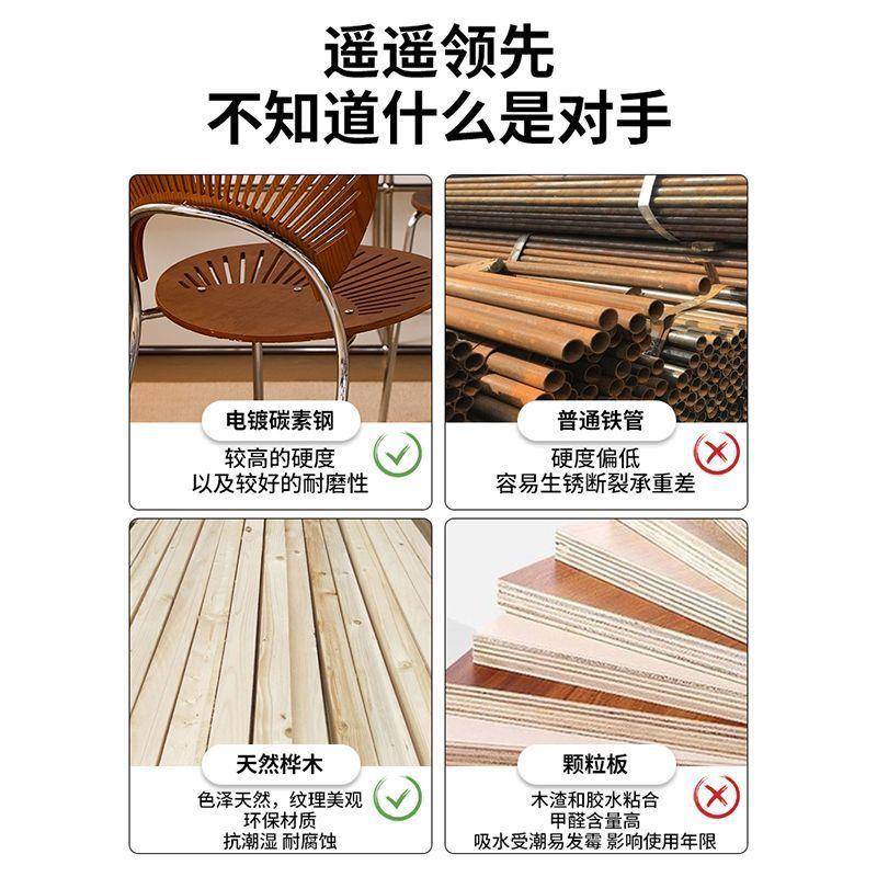 北欧实木餐椅贝壳椅家用简约现代太阳椅轻奢复古网红靠背餐桌椅子