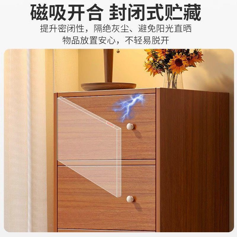 实芯五斗柜TDN收木纳柜卧室置物柜窄小立储物柜柜厅靠墙落客地床