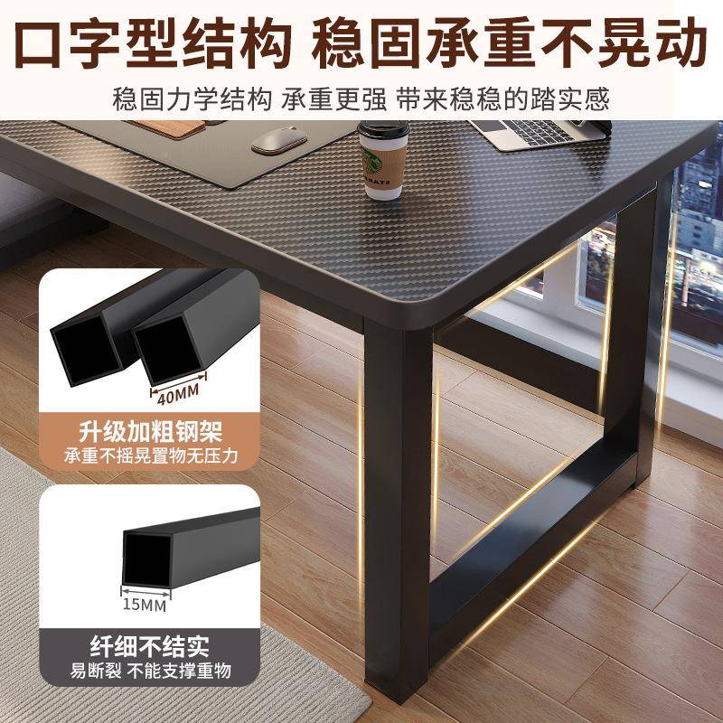 脑桌台式位现代电老板办公桌子员工桌椅家用卧室学职习写字A49G办