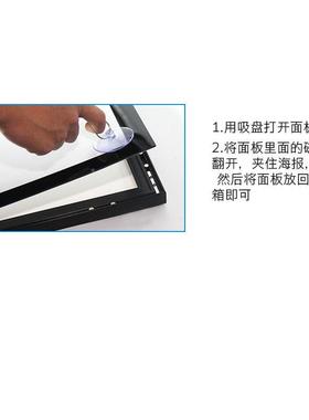 磁吸灯箱可调光亮度高品l质SGPd磁e吸灯箱16*24