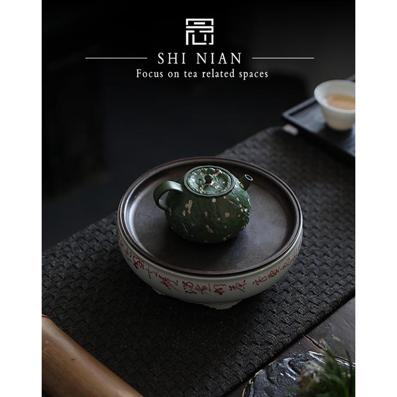 搭壶手盘写矾百红诗文釉下彩陶瓷84干泡茶盘承茶道配件茶托茶渣盘