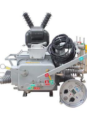 ZW20-12F60A0-25KA柱上真空开关13XYSKV真空断路器ZW20系/列