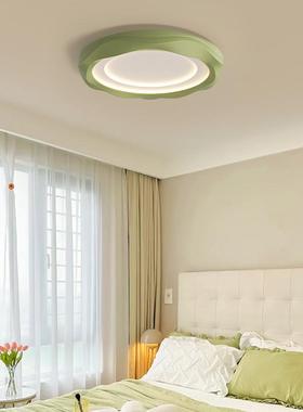 光谱护眼吸顶网红卧室简全约现代造房间灯65770型书房树脂奶油风