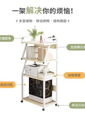 放打印机置物架落放置柜搁物子可移动办地公架74547室桌边电主机