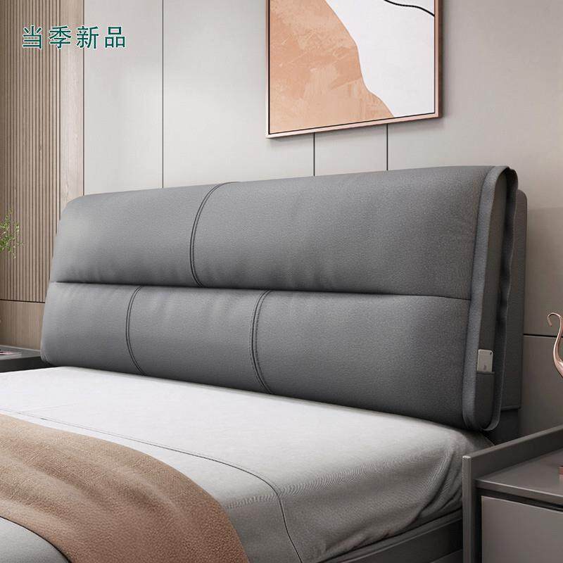 V软45OF768HS56床头靠背免包大靠背床头套罩靠科技布榻榻米垫床头,居家布艺,抱枕被,淘宝优惠券,粉丝福利购,淘宝优惠卷