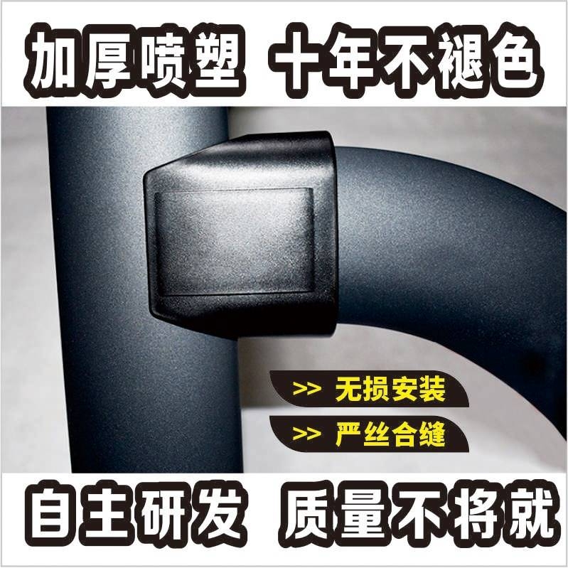 长城风骏5龙门架皮卡风骏7欧洲版防滚架原厂改装配件货箱护栏护架