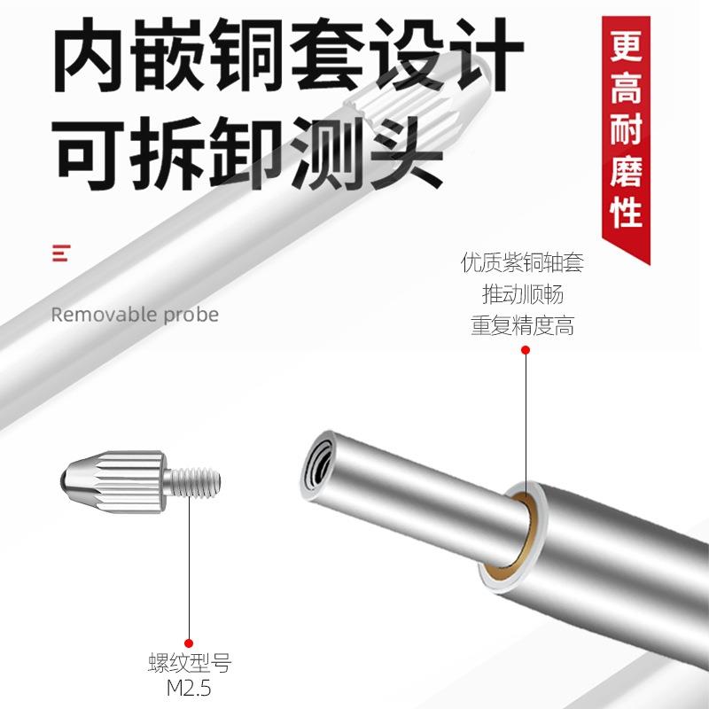 测莱准CLZ显百分表千分表精0数.001mm数显0指度示表电子千分表