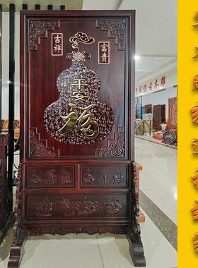 隔205式仿古客厅实木雕花落地屏风2断玄关柜EBQ进门入户双中面福