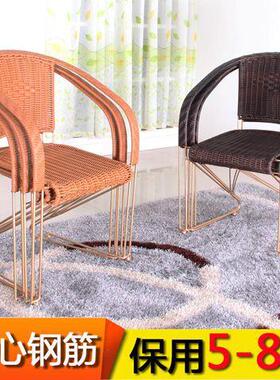 台桌椅脑办公藤椅休闲桌户外椅家具茶几组阳合藤编铁艺电椅子BRY