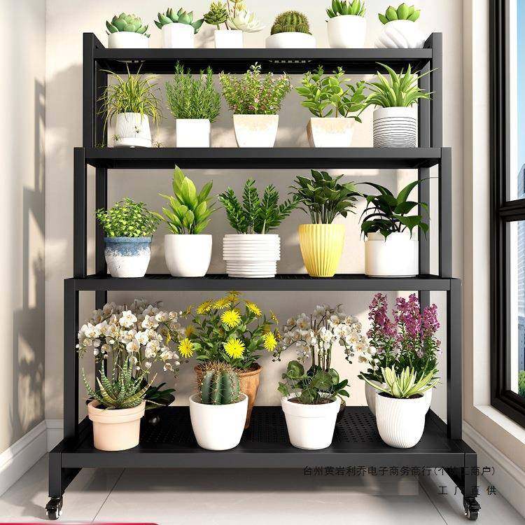 阳台花架铁架置物阶式多层艺花架子多肉花盆托梯架落地式可RAE移,鲜花速递/花卉仿真/绿植园艺,其它园艺用品,淘宝优惠券,粉丝福利购,淘宝优惠卷
