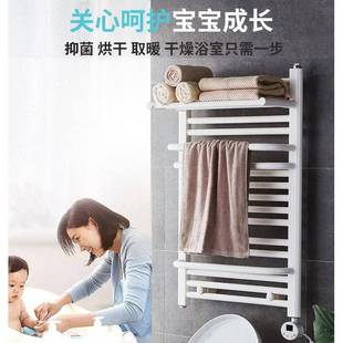 电热毛巾架卫生间毛巾烘干架加热浴巾置物架家用智能恒温个