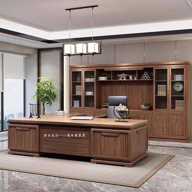 尚办木居实木办公高端OOX乌金木老桌板桌现代奢大班轻桌公室豪华