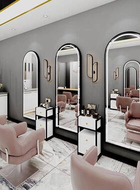 网爆红面镜子款简HZX约理发店镜发廊潮品挂墙单装饰镜子简约台风