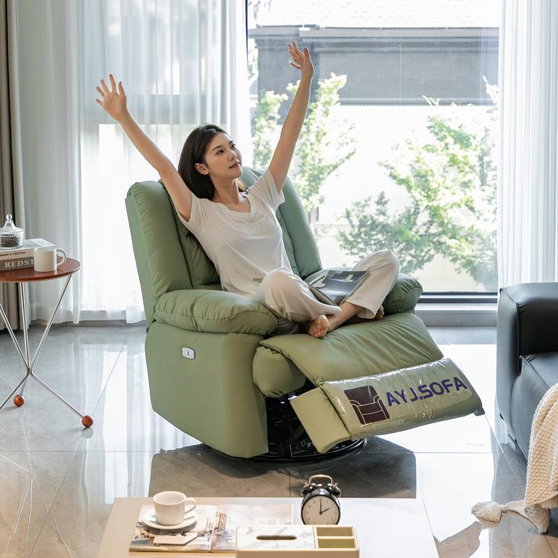 单人头等舱沙动发厅小户型休功能沙发摇椅电客懒人133沙发可闲睡