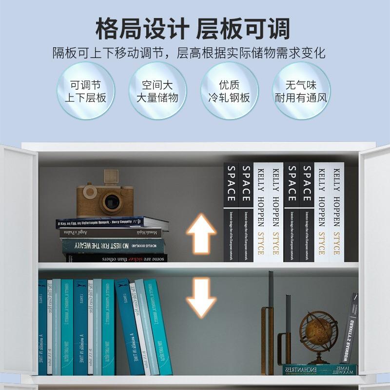 钢制文件柜办公室资料档案员工收纳柜矮柜财务带锁凭证资料储物柜