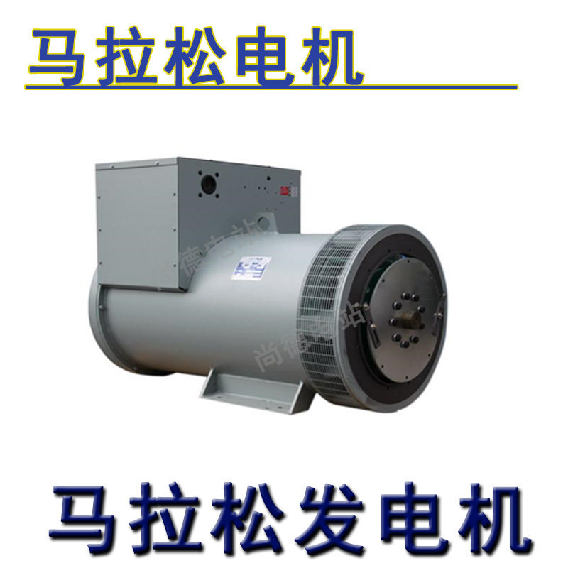 马拉松发电机组MP-400-4全铜