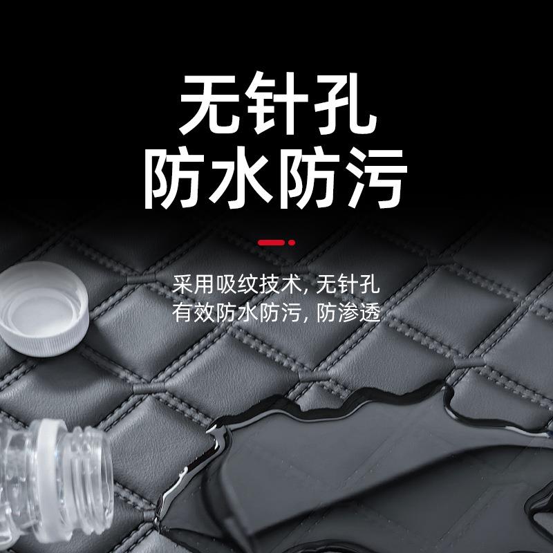 包25款吉利星越l后备箱垫全围车内装饰用品大2390全智擎0尾箱垫专