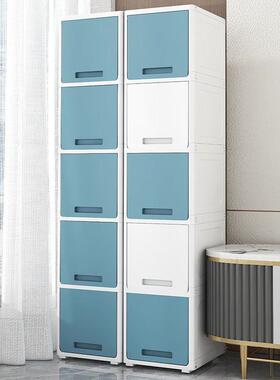 3m0c面宽收纳箱盖式家用塑翻料夹缝收IZR纳柜子浴室理柜厨房整储