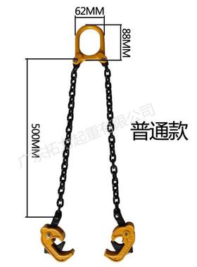 油夹桶起重钳吊钩链条具油桶吊钳叉1车钩桶夹油桶夹吊具0FPT6吨.