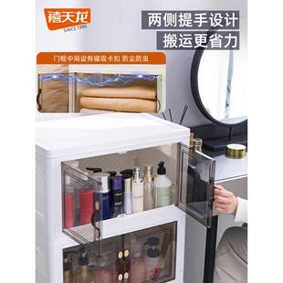 IE9K收纳柜可箱折叠免安斗装 1子收纳家用收纳 家用衣柜五柜G 9390