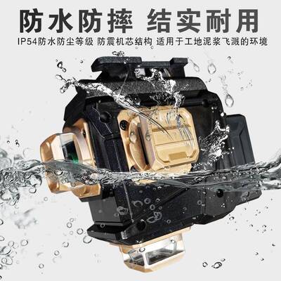 彩虹机红光绿光强蓝光12线33816线水平仪超紫光4色户外红光外线