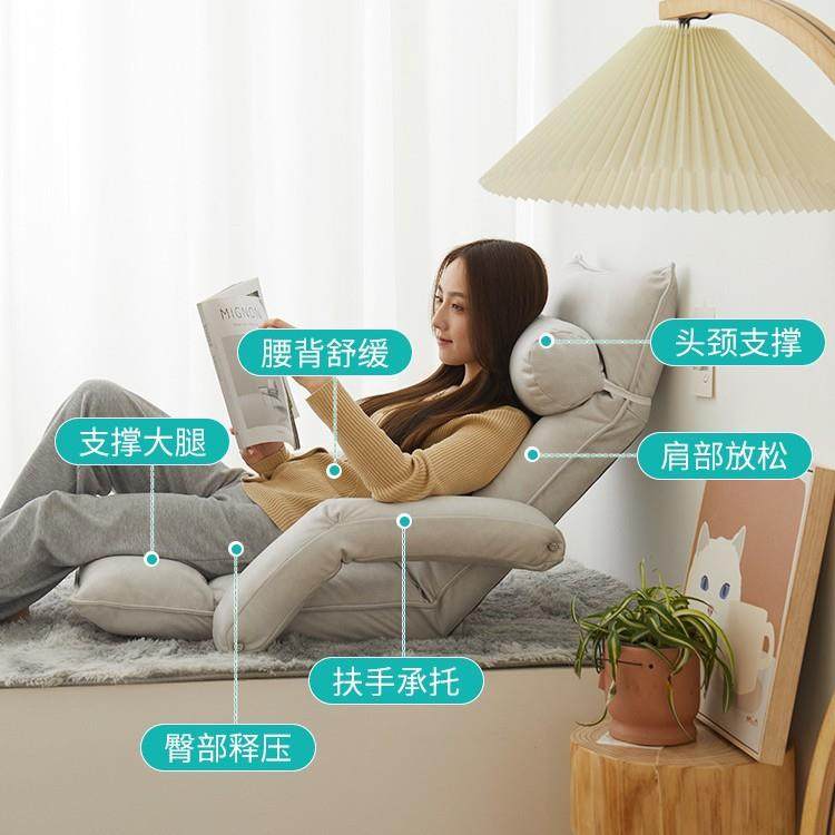 懒人沙发躺阳台可躺卧床上靠背子JPJ榻米座椅飘榻窗宿舍单椅人小,鲜花速递/花卉仿真/绿植园艺,其它园艺用品,淘宝优惠券,粉丝福利购,淘宝优惠卷