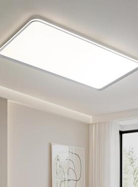 光谱吸顶灯客厅灯套2JMV0现25新款儿童全护眼灯家用简约代卧室房