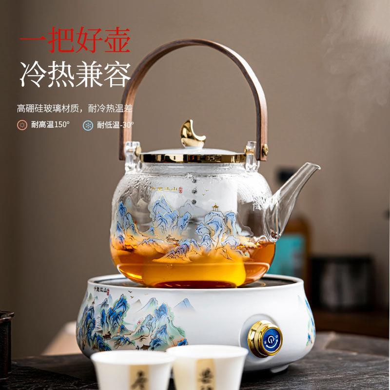 唐仙里江山玻202千5新款电陶煮茶器璃煮炉茶壶家用KGF陶瓷煮茶炉