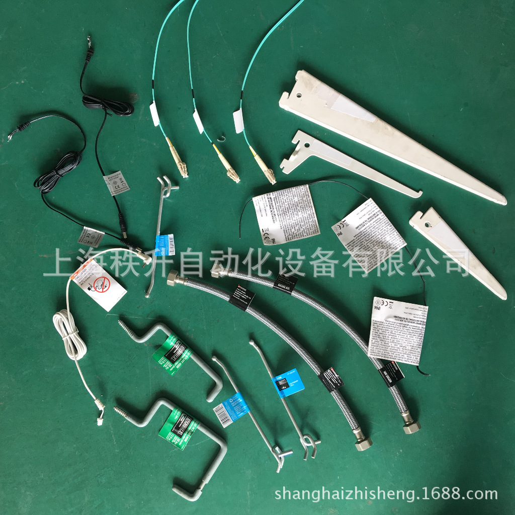 电线贴标机 线材小型标签机 贴商标机 标签对折贴标机 自动贴标机