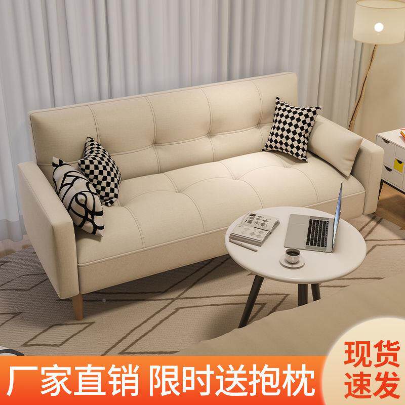 沙发沙客厅小户型多简功能床NOQ懒人发床出租房折叠公寓约包邮