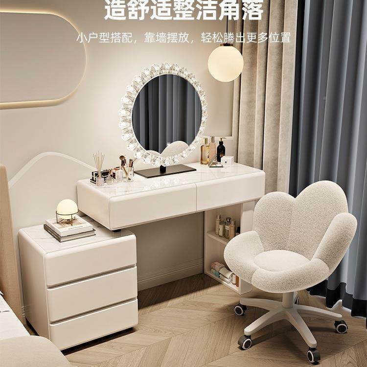 2025桌柜小新款梳妆台卧室斗一体现SDO代简约实木化妆床头柜户型,鲜花速递/花卉仿真/绿植园艺,其它园艺用品,淘宝优惠券,粉丝福利购,淘宝优惠卷